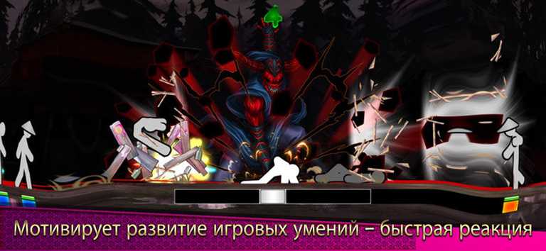 One Finger Death Punch II